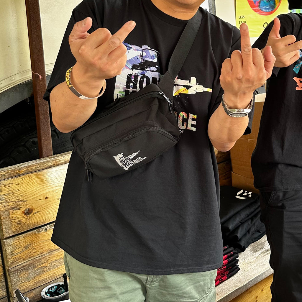 HKV Organiser