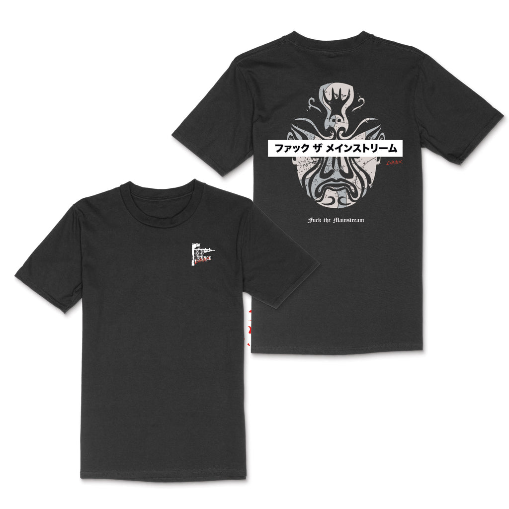 Coretex F the Mainstream Tee