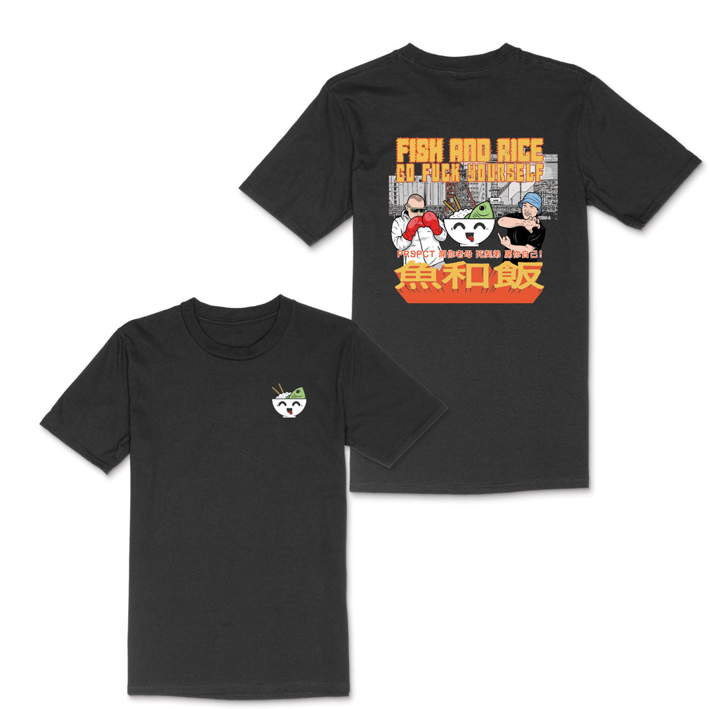 FNR Album tee