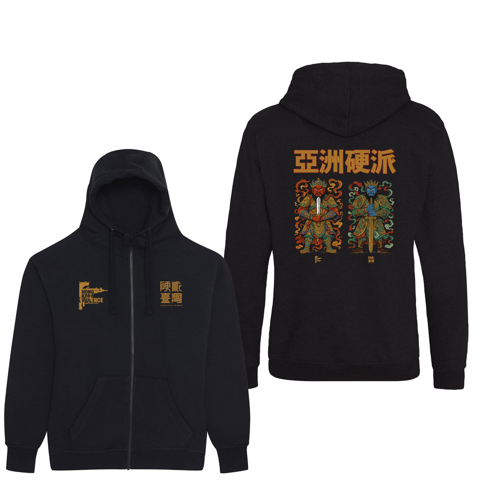 Guardians Gods Ziphood